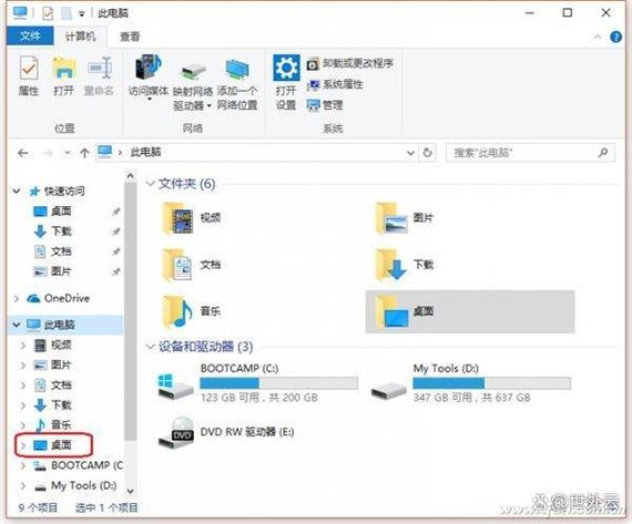 win10系统自动更新安装包所在文件位置