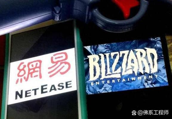 暴雪为啥叫雷火