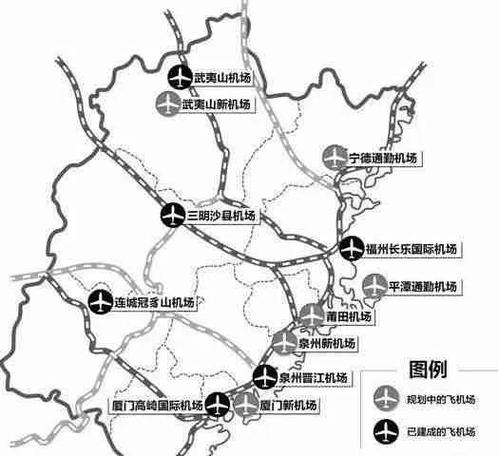 福建新建10个机场