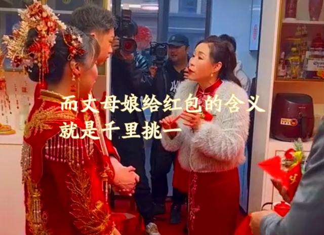 1001红包的寓意