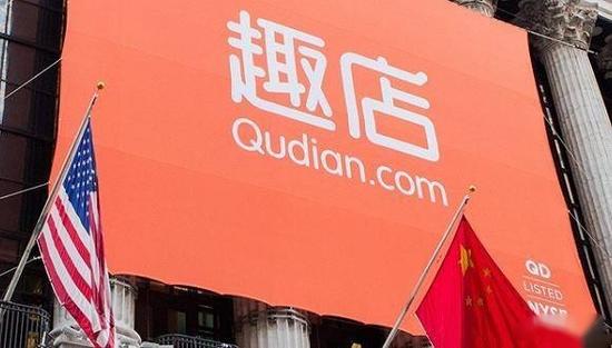 趣店是正规平台吗游戏截图