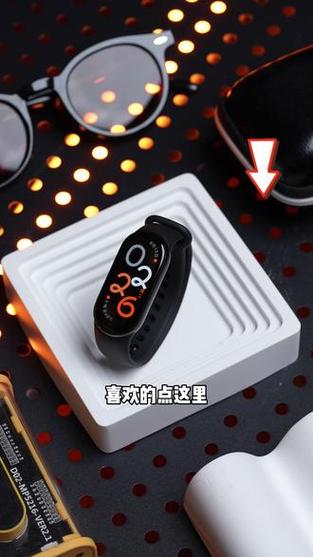 小米手环第三方表盘软件缩略图