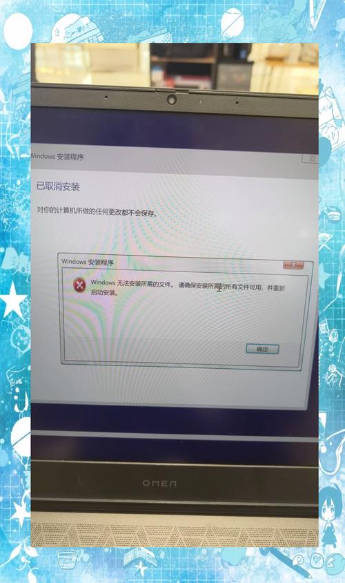 原厂boot镜像不存在