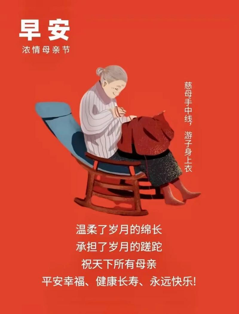 母亲不受宠,父皇夜夜想宠我小说截图