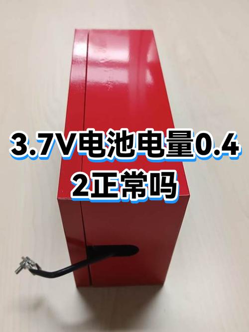 锂电池电充满了指示灯还是红色