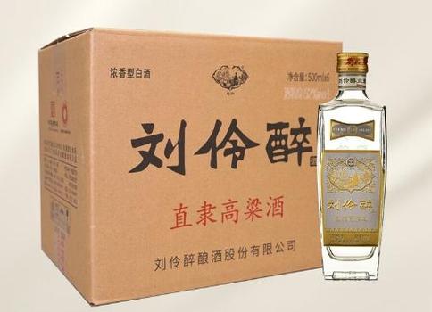 刘伶醉藏酒节60度2019