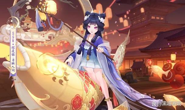 抽到了两个辉夜姬
