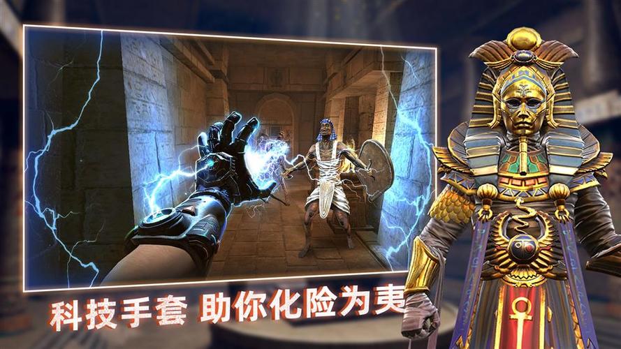 无尽噩梦3MOD作弊菜单缩略图