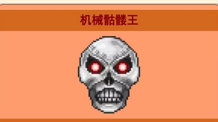灾厄百科wiki