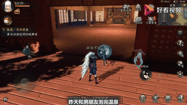 神都夜行录登录不进去