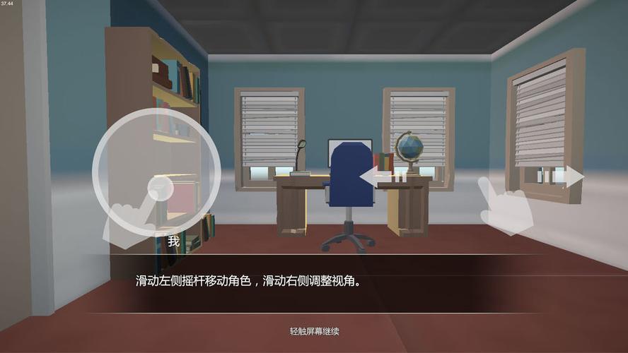 小艾下载最新版