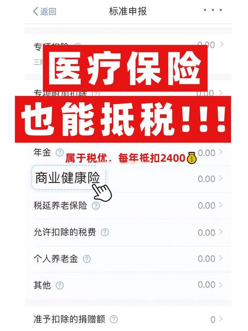 纳税申报时间2026年