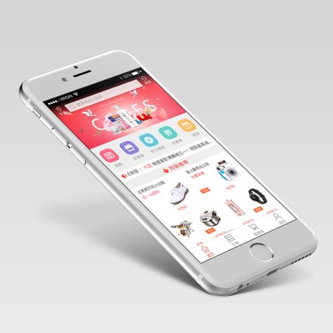 白云生app是哪家公司的