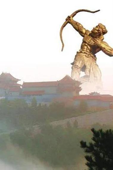 古者羿作弓