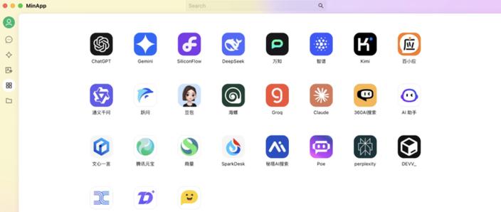 手机记录工作软件有哪些