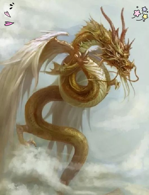 应龙是什么级别的龙