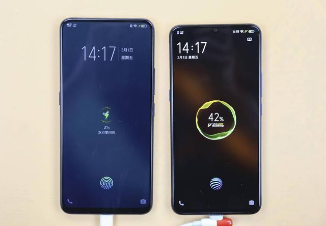 iqoo是快充 还是闪充图标