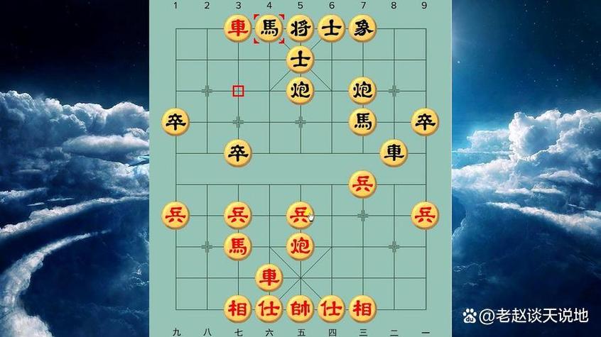 如何下象棋能赢