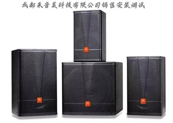 音响跟别人家串频了