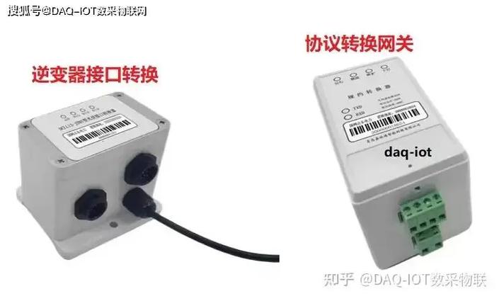 华文行书字体转换器