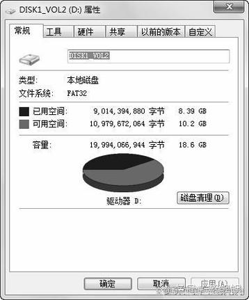win7默认储存位置更改