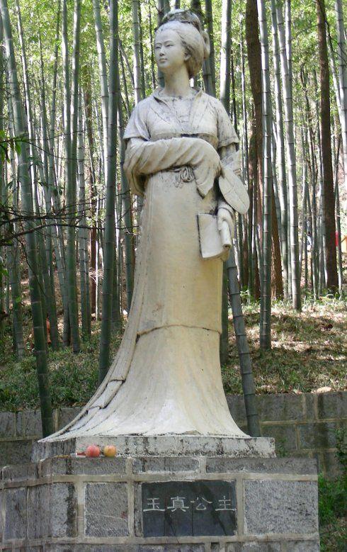李隆基和玉真公主