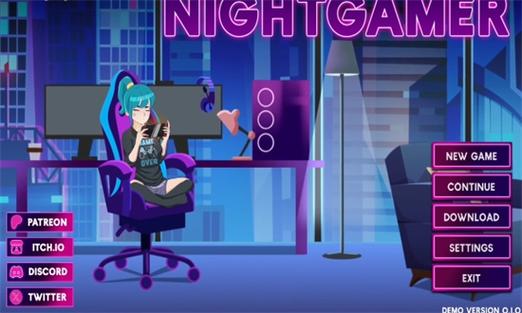 NIGHTGAMeR网瘾少女破解