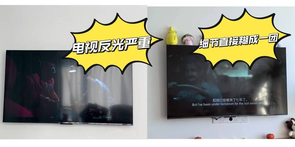 电视要开两次才有画面