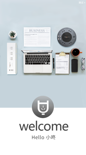 小咚Android版下载缩略图