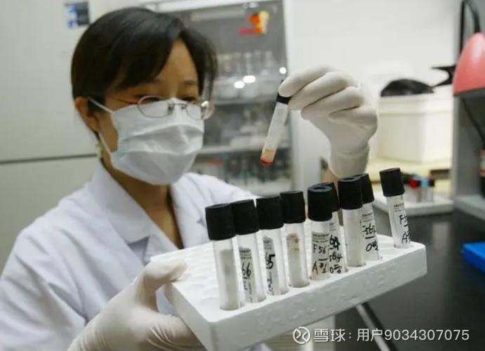 华大基因 亲子鉴定民族品牌