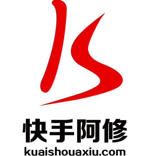 快手阿修商城可信吗