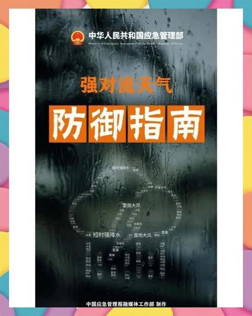 艾尔登法环打出硬直后按哪个键