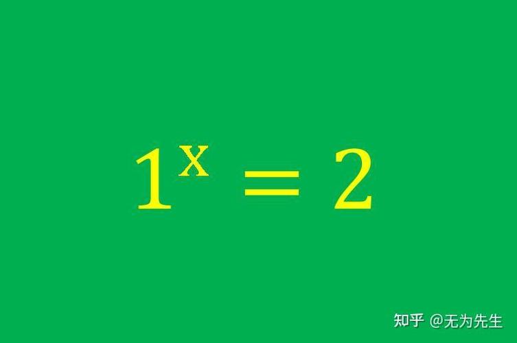 数学发展到尽头了吗