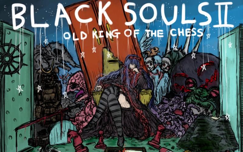 blacksouls 翻译