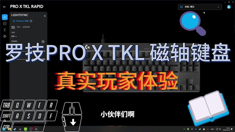 现在cs2禁止磁轴吗