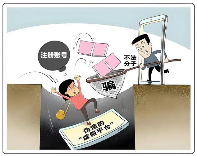 做兼职缺点