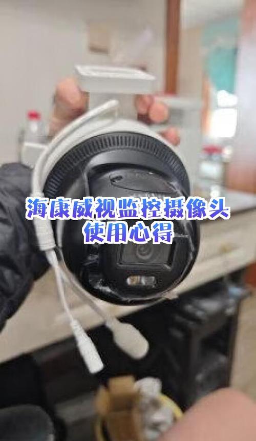 监控摄像头脏用什么擦干净