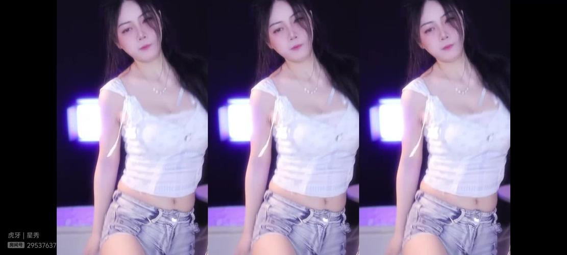 虎牙星秀精舞门热舞