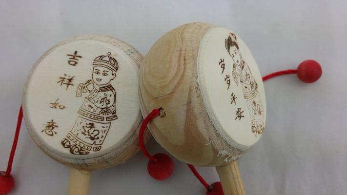 拨浪鼓mp3下载