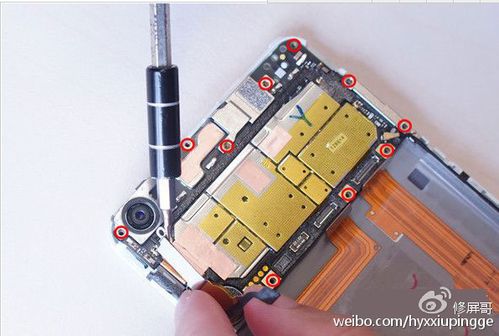 vivox7屏幕总成更换视频缩略图
