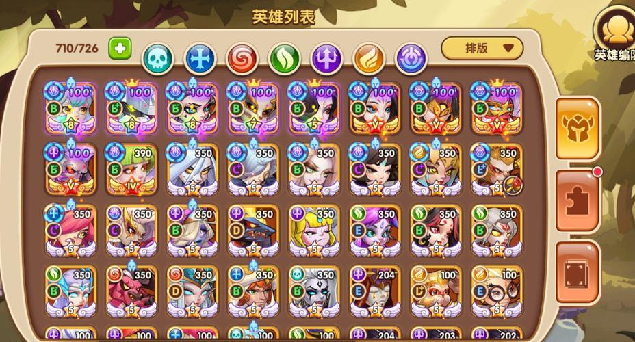 放置奇兵光法是谁