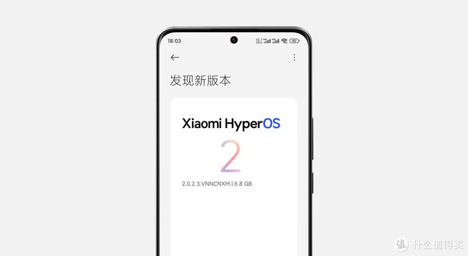 小米澎湃os官方下载包