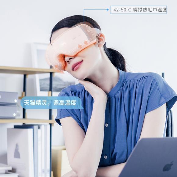 小米护眼模式自动调节色温