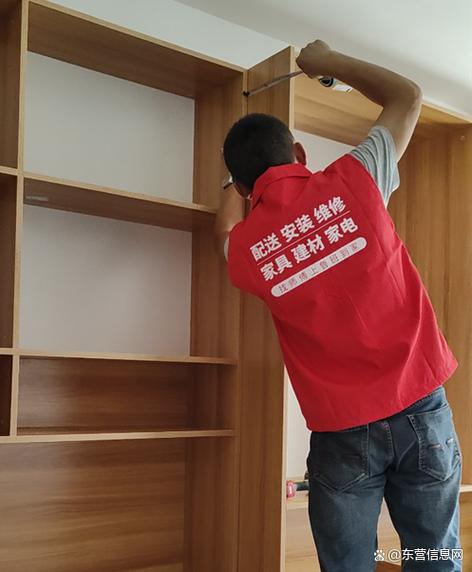 鲁班到家安装师傅接单平台