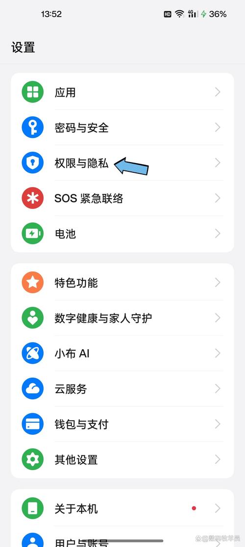 摄像头一打开就自动关闭是怎么回事