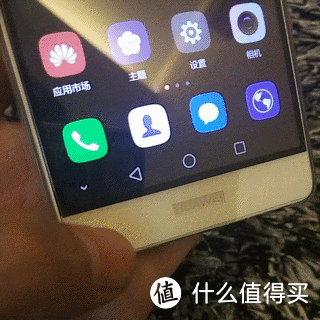 华为众测价是什么意思