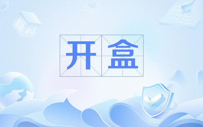 文件打开软件