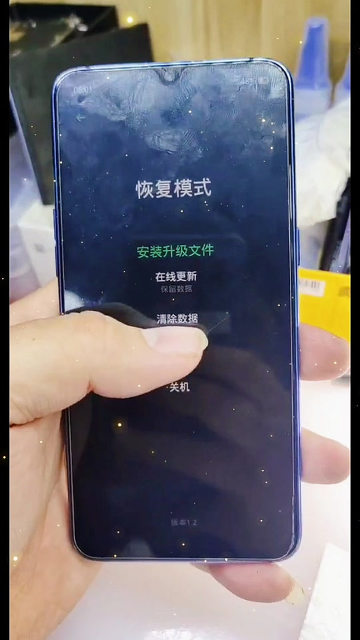 退出编辑模式缩略图