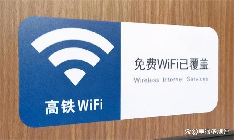 认证wifi不跳到认证页面