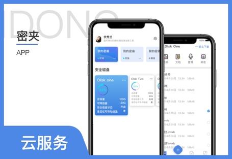AG8集团